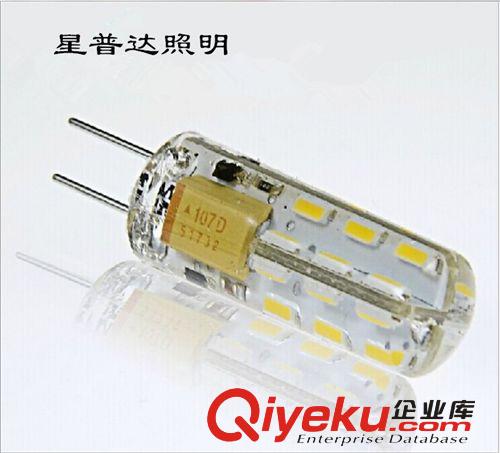 爆款 G4LED/1.5W / AC DC 水晶燈珠/360度升級版原始圖片3