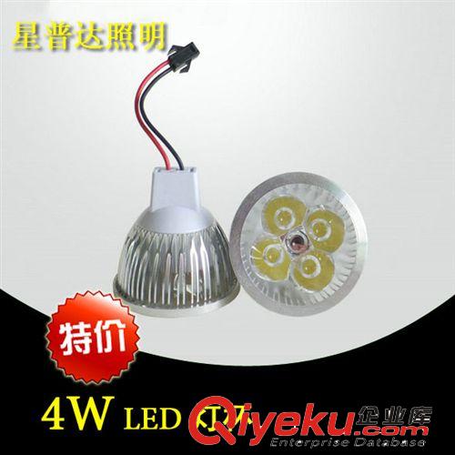 廠家直銷 PAR30 大功率 12W壓鑄帕燈 射燈帕燈 超亮質(zhì)保兩年