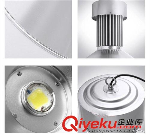 翱原LED工礦燈 led超市燈 led工廠燈 led車間燈  70w 廠家直銷