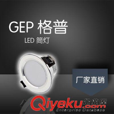 led球泡燈套件中山廠家批發(fā)led燈泡節(jié)能燈套件散件led燈泡配件