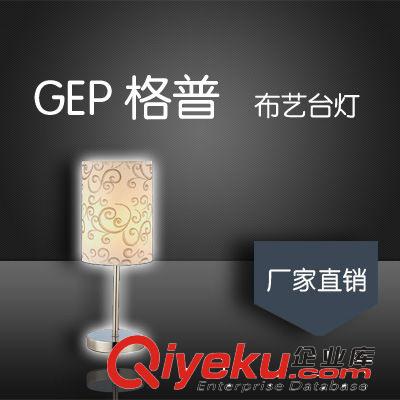 格普高亮LED軌道燈服裝店專(zhuān)用導(dǎo)軌式LED射燈COB軌道燈xjb{zw}