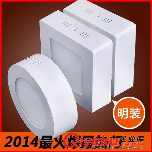 波普明裝LED面板燈6W12W18W24W圓形高亮加厚料質(zhì)保2年不用開孔原始圖片3