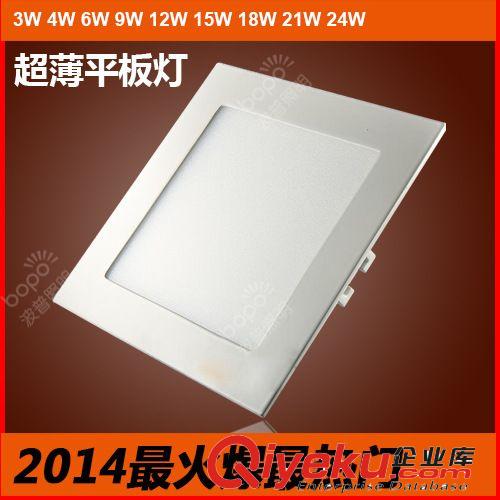 波普明裝LED面板燈6W12W18W24W圓形高亮加厚料質(zhì)保2年不用開孔