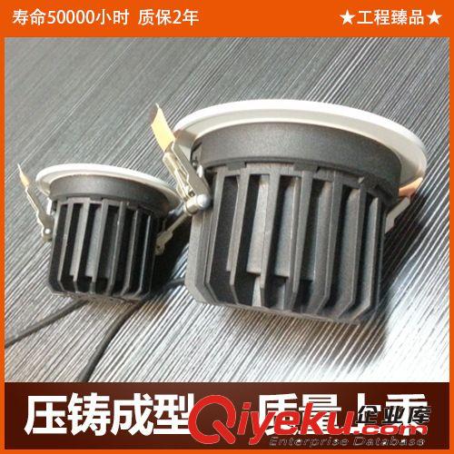 酒店工程筒燈18W聚光重點照明專用LED筒燈COB燈珠原始圖片3