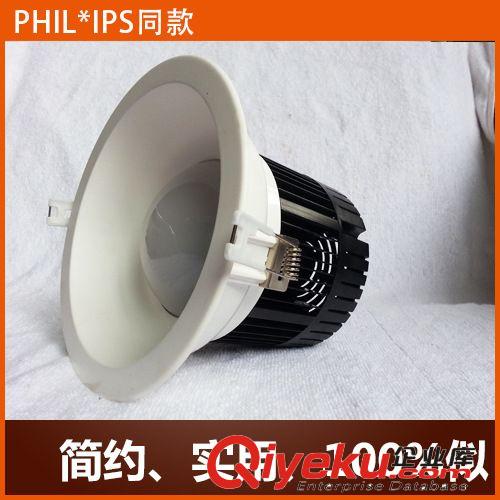仿飛PHIL*IPS品牌酒店筒燈射燈12W 18W簡(jiǎn)潔純粹大氣工程筒燈原始圖片2