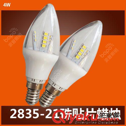 4W貼片2835-21珠LED蠟燭燈水晶吊燈蠟燭廠家直銷