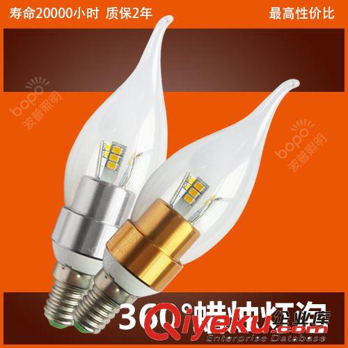 3W2835-15珠高亮貼片鋁殼LED蠟燭燈水晶吊燈蠟燭廠家直銷
