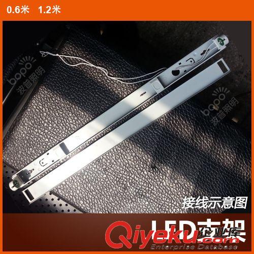 LED燈管支架加厚T8支架1.2米旋轉頭LED支架廠價直銷