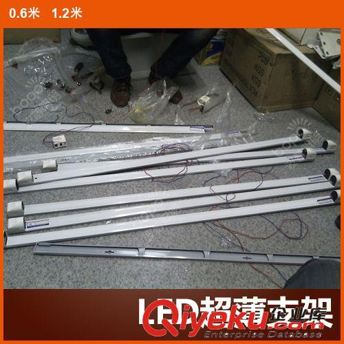 熱銷LED燈管超薄支架T8支架1.2米LED支架廠價直銷，物美價廉