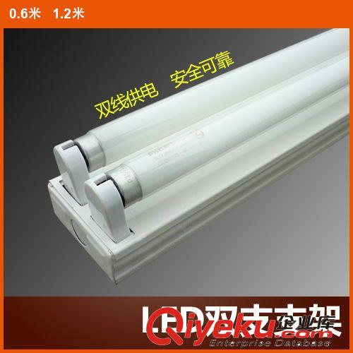 LED燈管支架加厚T8支架1.2米旋轉頭雙支LED支架廠價直銷