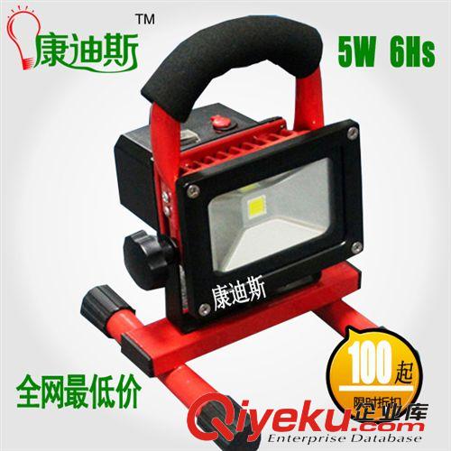 5W充電LED投光燈 車載 應(yīng)急燈 手提 探照燈 戶外照明燈 消防移動