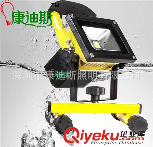 50W充電LED投光燈 車載 應急燈 手提 探照燈 戶外照明燈 正白光