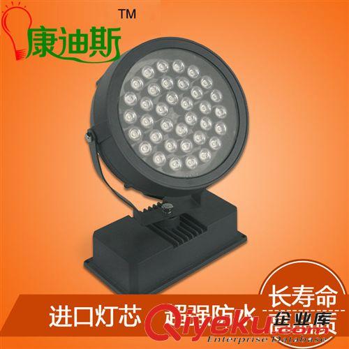 50W充電LED投光燈 車載 應急燈 手提 探照燈 戶外照明燈 正白光