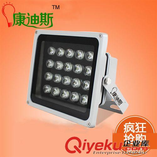 康迪斯LED/36W景觀燈/補光燈/招牌燈/投光燈聚光燈工/LED草坪燈