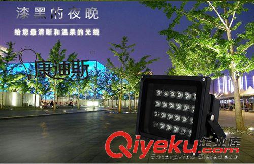 康迪斯 20WLED投光燈聚光/廣告廣場照明/招牌/工程工地/戶外射燈原始圖片3