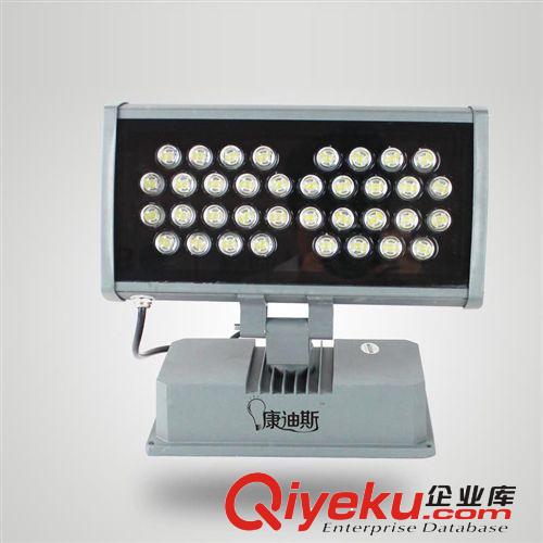 led直流12v24v 低壓投光燈100W50w30w20w10w電瓶燈 船燈投射燈