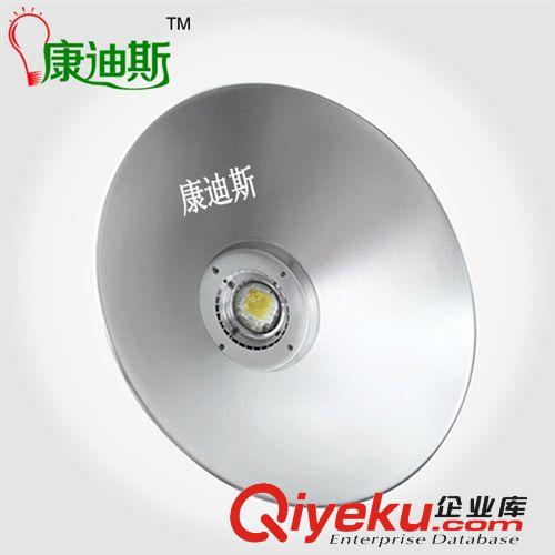 東菱+晶元 散光100WLED工礦燈 聚光廠房燈工廠車間照明倉庫天棚燈原始圖片3