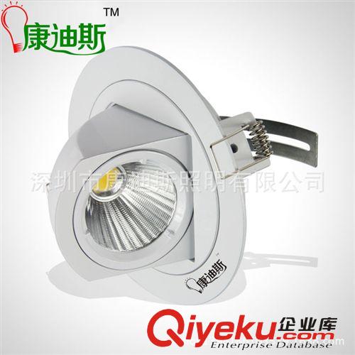 康迪斯COB象鼻燈 天花射燈 12W筒燈 360度旋轉燈 LED象燈 鼻燈原始圖片2