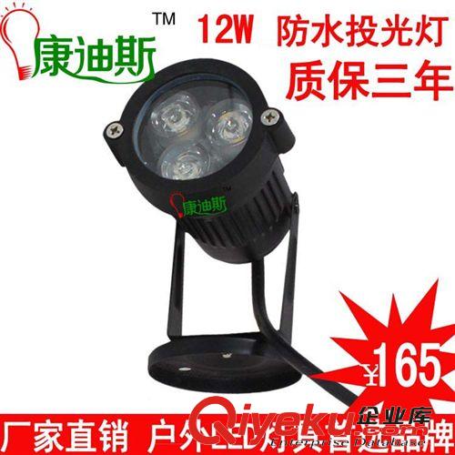 康迪斯COB象鼻燈 天花射燈 12W筒燈 360度旋轉燈 LED象燈 鼻燈