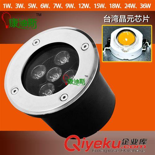 廠家直銷3W6W7W9W12W18W水底燈 景觀燈 噴泉燈 防水射燈 水下燈