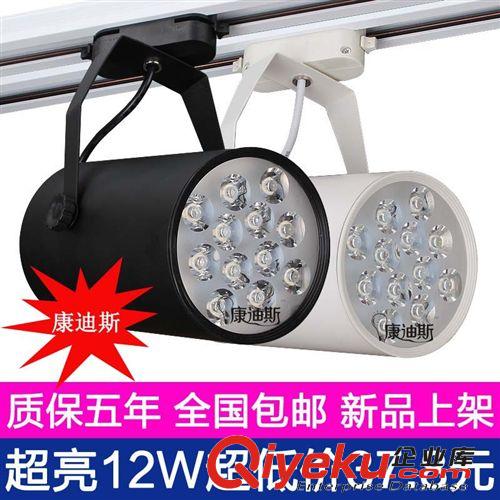 1W3W5W7W9W12W18W36W LED地埋燈 LED景觀燈廣場燈戶外射燈埋地燈