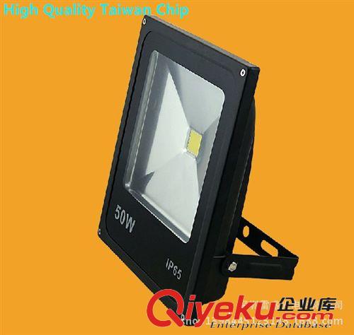 新款 立體LED超薄泛光燈 20W 戶外廣告投光燈 高品質 外貿熱銷