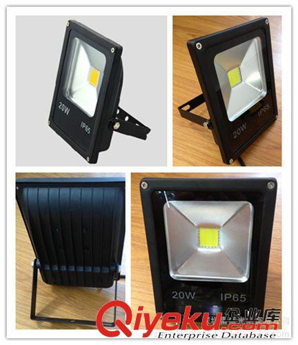 雷盛光電廠家批發(fā)LED超薄投光燈 LED超薄泛光燈 30W 高品質(zhì)