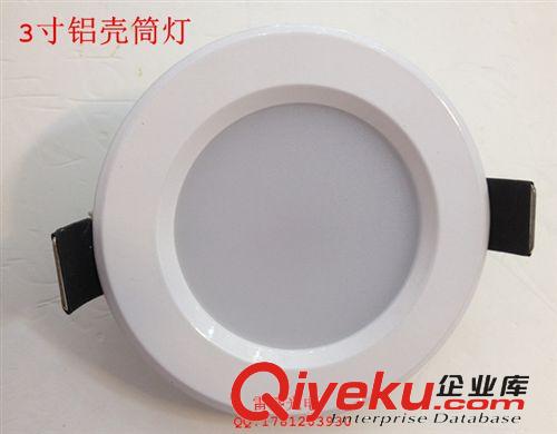 熱銷外貿出口LED 鋁殼超薄筒燈 6寸12W-15W 高亮度 筒燈