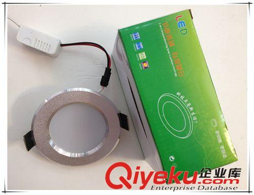 高品質(zhì)led筒燈 3寸led筒燈3W 筒燈 雷盛光電zptj批發(fā)質(zhì)保兩年