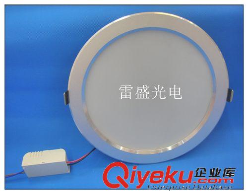 高品質(zhì)led筒燈 3寸led筒燈3W 筒燈 雷盛光電zptj批發(fā)質(zhì)保兩年