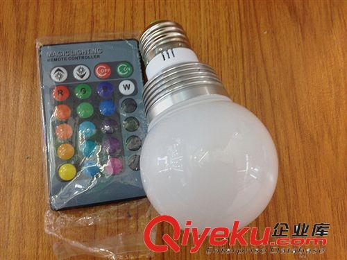 LED GU10 MR16彩色射燈 RGB變色射燈 LED節能燈足3W可調光帶遙控