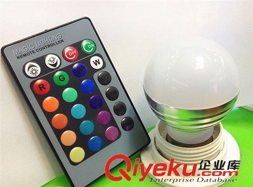 熱銷3W LED球泡燈 RGB球泡燈 七彩色燈 變色燈 RGB球泡+遙控