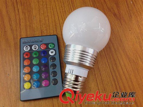 LED七彩球泡燈 RGB全彩16色變色球泡燈 E27大螺口9W球泡燈