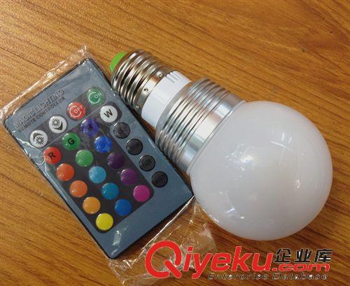 LED RGB球泡燈,七彩變色球泡燈,臥室裝飾/塑料球泡燈/廠家直銷原始圖片2