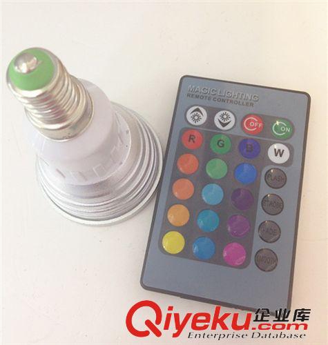 批發(fā)3W LED E14 rgb射燈 led七彩射燈 車鋁AC85-265全彩燈原始圖片2