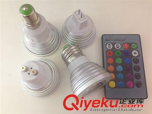 批發(fā)3W LED E14 rgb射燈 led七彩射燈 車鋁AC85-265全彩燈原始圖片3