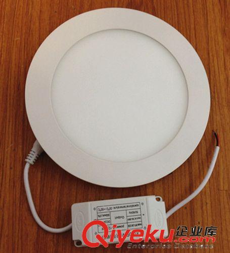 雷盛光電批發(fā)LED超薄面板燈8寸18W 圓形 出口熱銷AC85-265V