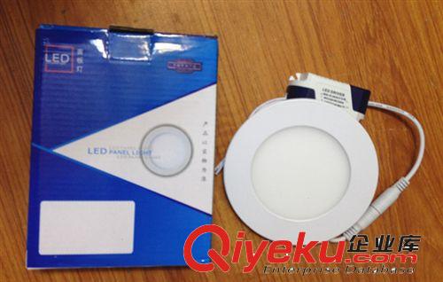 雷盛光電廠家直銷LED 圓形超薄筒燈6W 120mm AC110V 220V 240V