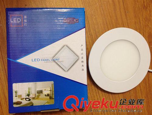 雷盛光電廠家直銷LED 圓形超薄筒燈6W 120mm AC110V 220V 240V