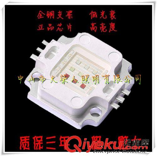 1-3W 大功率LED灯珠 光宏45MIL 蓝光