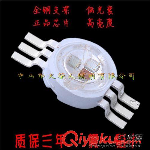 1W 大功率LED灯珠 光宏38*38MIL  黄光