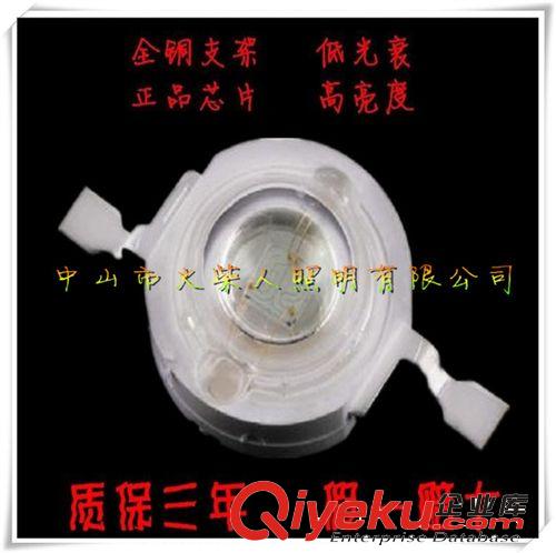 LED灯杯 3W 4W 5W GU10 GU5.3 MR16 E27 插脚灯杯