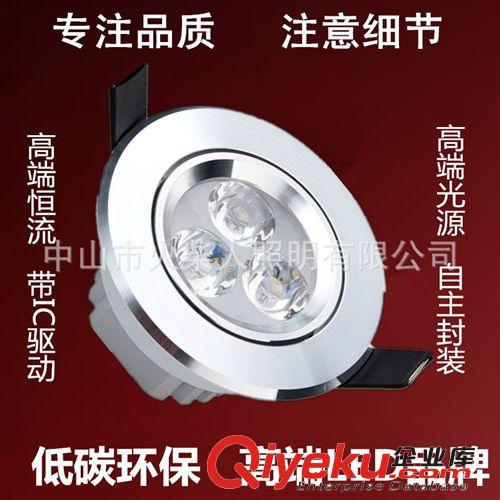 火柴人照明 LED  E27球泡燈 大功率球泡燈 3W 5W 7W 9W 12W