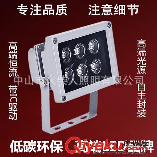 LED投光燈100W150W200W泛光燈投光燈戶外投射燈室外防水