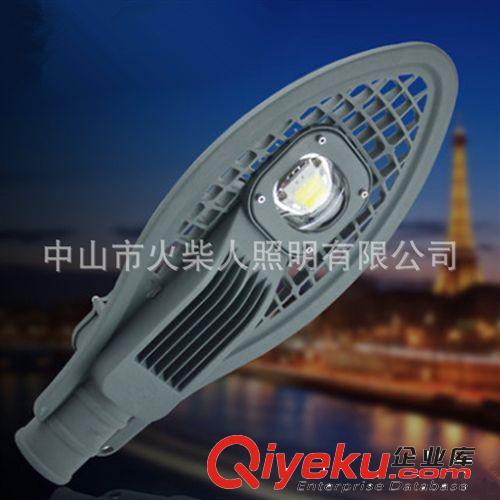LED大功率 80W 路燈頭 投光燈 泛光燈 高桿燈 道路 球場(chǎng)燈