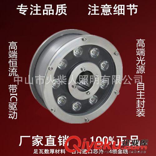 LED噴泉燈水底燈水池燈水下景觀燈防水RGB七彩變色 12V 24V