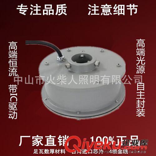 LED噴泉燈水底燈水池燈水下景觀燈防水RGB七彩變色 12V 24V