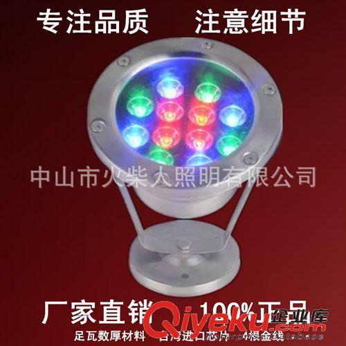 LED水底燈 3W 5W 6W 7W 9W 12W 18W 36W水下燈 泳池燈 景觀燈