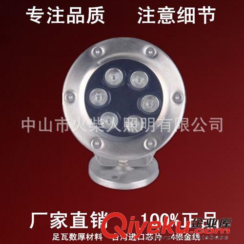 LED水底燈 3W 5W 6W 7W 9W 12W 18W 36W水下燈 泳池燈 景觀燈