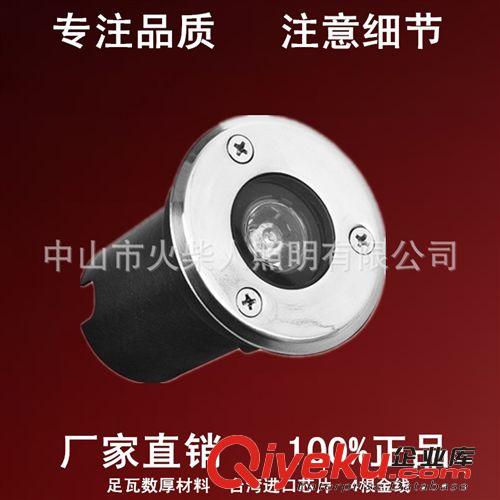 LED地埋燈 1W 3W 5W 7W 9W 12W 18W 36W LED景觀燈戶外射燈廣場燈